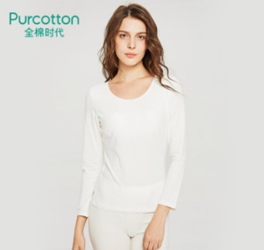 Purcotton 全棉时代 4100104302 女款纯棉带罩杯长袖上衣 79元