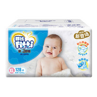 Fitti 菲比 婴儿纸尿裤  XL128片 