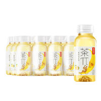 农夫山泉 茶π(茶派) 茶饮料 250ml*12瓶