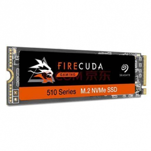 Seagate 希捷 酷玩510系列 FireCuda SSD 500GB 固态硬盘 M.2接口(NVMe)