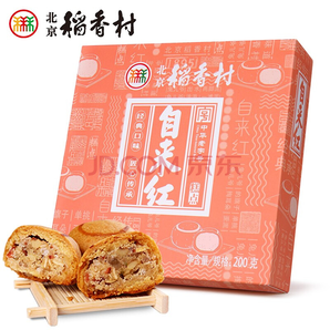 北京稻香村 自来红传统饼干200g 10种口味可选择