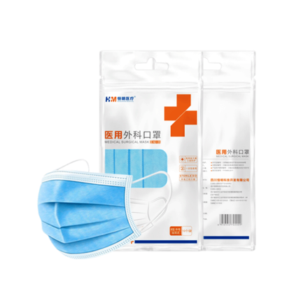 百亿补贴恒明医疗一次性医用外科口罩10只装