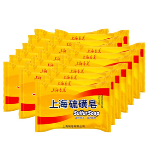 百亿补贴！上海硫磺皂 85g*20块 20.4元包邮
