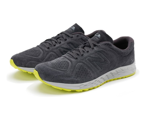 new balance marisst2
