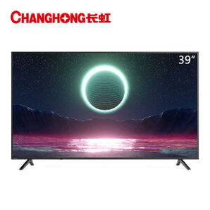 限地区： CHANGHONG 长虹 M1系列 39M1 液晶电视 39英寸 黑色