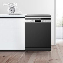 15日0点：WAHIN 华凌 Vie9 13套 嵌入式洗碗机