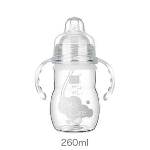 babycare 婴儿玻璃奶瓶 260ml 59元包邮（需用券）