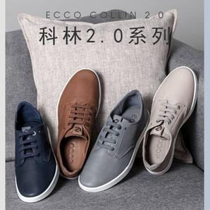 44码！ECCO 爱步 Collin 2.0 科林系列 男式真皮运动休闲鞋 536274  含税到手约￥565