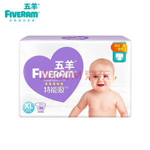 FIVERAMS 五羊 特能吸PLUS 婴儿纸尿裤XL36片 34元