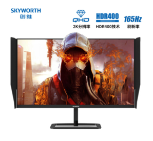 Skyworth 创维 F27G2Q 27英寸 IPS显示器（2K、165Hz、1ms、HDR400）