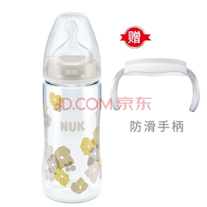  NUK 宽口径PA塑料婴儿奶瓶 300ml 19元包邮（需用券）