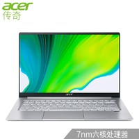 acer 宏碁 传奇 14英寸笔记本电脑(R5-4500U、16GB、512GB)
