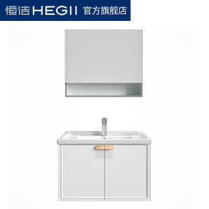 15日0点： HEGII 恒洁 BC6075 臻生活系列 简约浴室柜 60cm 1799元包邮（0-2点）