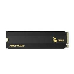 双11预售！ HIKVISION 海康威视 C2000 Pro M.2 NVMe 固态硬盘 1TB 669元包邮（需定金30元，9日0点付尾款）