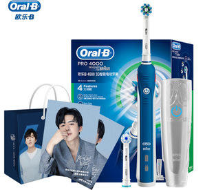 Oral-B 欧乐B P4000 电动牙刷 刘宇宁限量礼袋（含2张明信片）