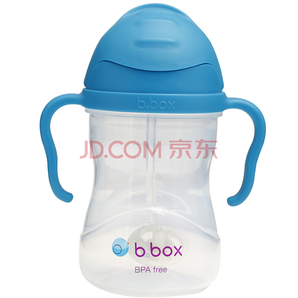 b.box 第三代婴儿童吸管水杯 240ml 钴蓝色 *2件 117.3元包邮（合58.65元/件）