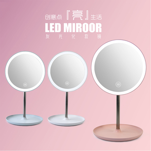 美颜LED化妆镜 网红台式单面USB化妆镜子 