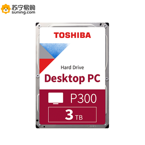 TOSHIBA 东芝 P300系列 7200RPM 64MB 机械硬盘 3TB 479元包邮（需用券）