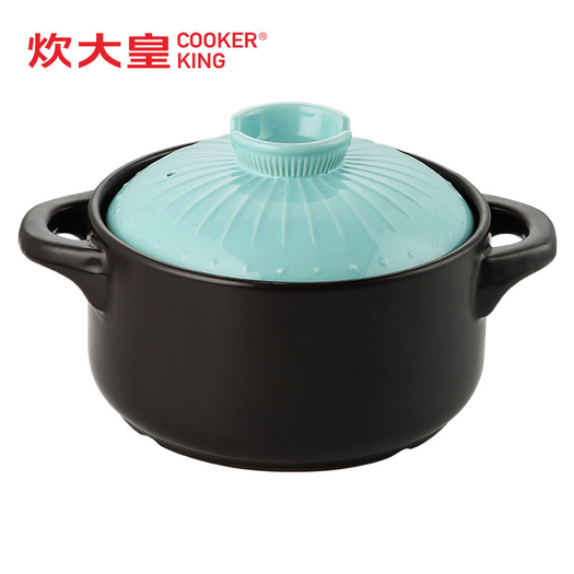 cookerking炊大皇砂锅陶瓷煲25l49元包邮需用券