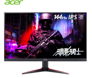 Acer 宏碁 暗影骑士 VG240Y P 23.8英寸 IPS显示器（1080P、144Hz、FreeSync） 899元包邮（双重优惠）