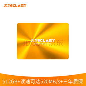 Teclast 台电 极速系列 极光 SATA3固态硬盘 512GB 287元包邮