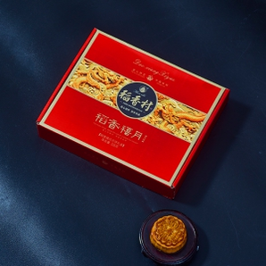稻香村 稻香禧月 月饼礼盒 8饼8味 338g