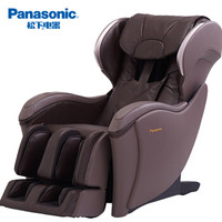 Panasonic 松下 EP-MA04-T492 家用全身按摩椅 深茶色