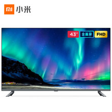 10点：Mi 小米 L43M5-EX 43英寸 1GB+8GB 液晶电视