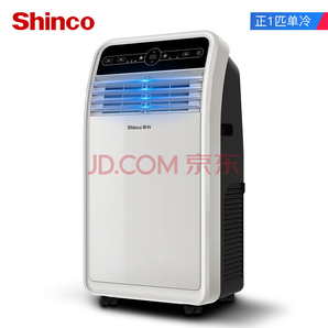 Shinco 新科 KY-20F1 移动空调 1P 789元包邮（需用券）