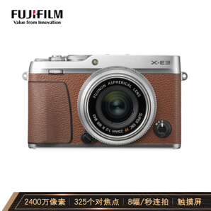 FUJIFILM 富士 X-E3 无反相机套机（XF23mm F2镜头）棕色