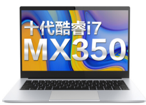 MECHREVO 机械革命 S2 14英寸笔记本电脑(i7-10510U、8GB、512GB、MX350）