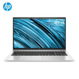 22日0点： HP 惠普 战X 锐龙版 15.6英寸 笔记本电脑 (银色、锐龙R7 PRO-4750U 、16GB、512GB SSD、核显)