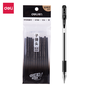 deli 得力 S768 中性笔芯 0.5mm 黑色 12支 送1支中性笔