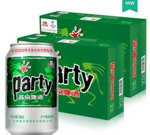 燕京啤酒 8度Party啤酒330ml*24罐*2箱