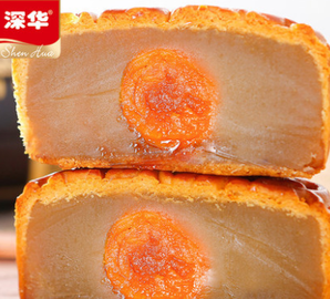 深华 蛋黄白莲月饼 100g*4枚 简易装 9.9元包邮(需用券)