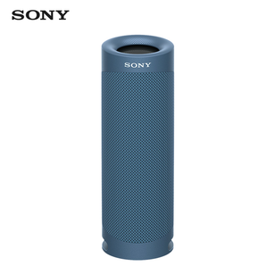SONY 索尼 SRS-XB23 防水便携无线音箱 849元包邮（立减）