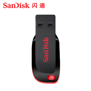 百亿补贴：SanDisk 闪迪 CZ50 U盘 32GB 19.9元包邮（送挂绳）