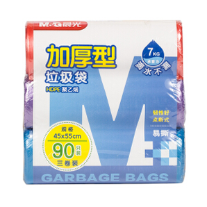 M&G 晨光 ALJ99409 加厚混色点断式清洁袋 45*55cm 3卷 90只装 
