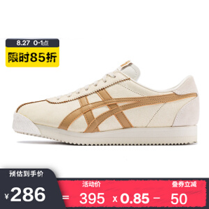 Onitsuka Tiger 鬼塚虎 1183A055-250 男女款运动鞋