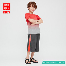 UNIQLO 优衣库 DRY-EX 426861 儿童运动短裤 39元