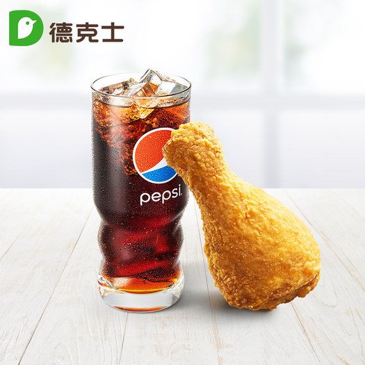 德克士百事可乐中脆皮炸鸡单次兑换券99元包邮