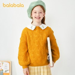 Balabala 巴拉巴拉 儿童针织衫