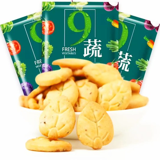 拉米娜蔬菜饼干1kg159元需用券