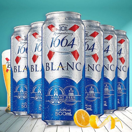 kronenbourg1664白啤酒柑橘味500ml6罐53元包邮需用券