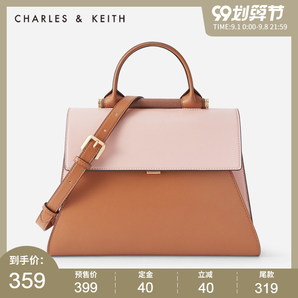 CHARLES & KEITH CK2-50781233 女士时尚翻盖手提包 359元（需定金40，9日付尾款）