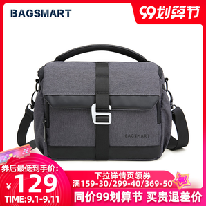 BAGSMART BM0202021AN 便携相机包 99元包邮（需用券）