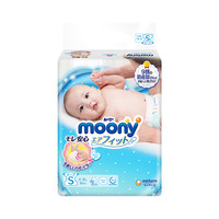 88VIP！ moony 婴儿纸尿裤 S 84片