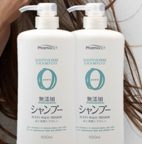 9日0点！KUMANOYUSHI 熊野油脂 敏感肌专用 无硅油防脱洗发水 600ml *2件 59元包邮包税（前1小时，合29.5元/件）