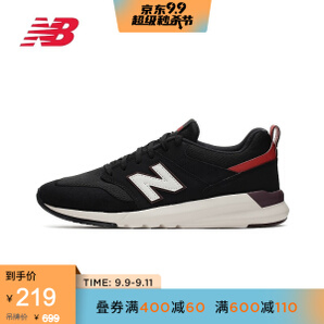 9日0点！ new balance 009系列 MS009LA1 休闲运动鞋
