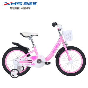 XDS 喜德盛 小天使 儿童自行车 12寸 399元包邮（需用券）
